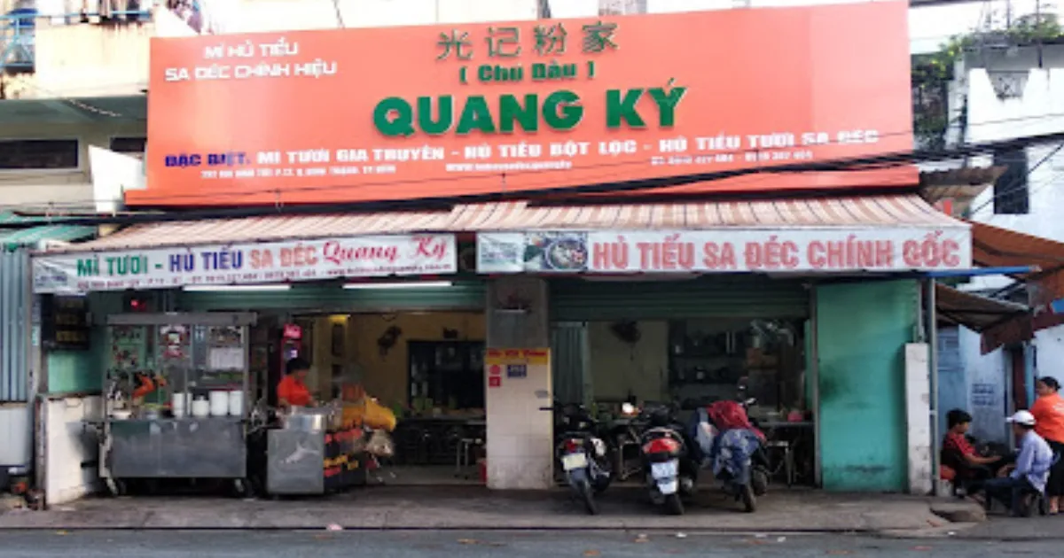 Hủ tiếu Quảng Ký