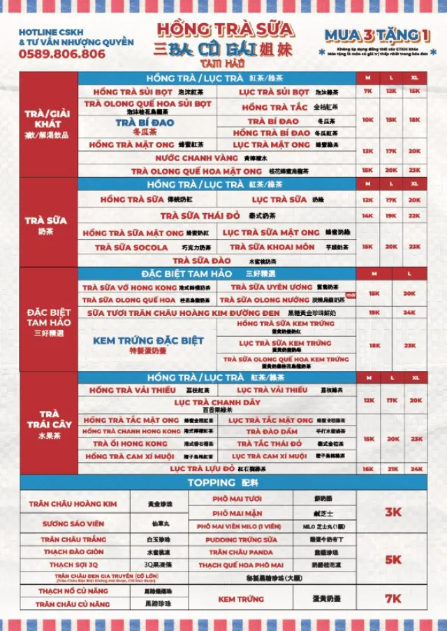Menu Trà sữa Tam Hảo 