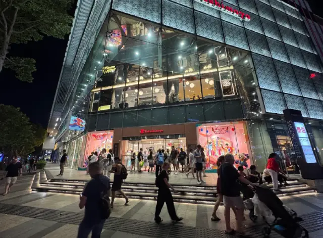 Một số lưu ý khi đến trung tâm thương mại Takashimaya