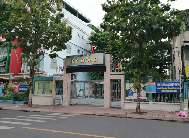 Cơ sở học tập tại Phường Nhiêu Lộc