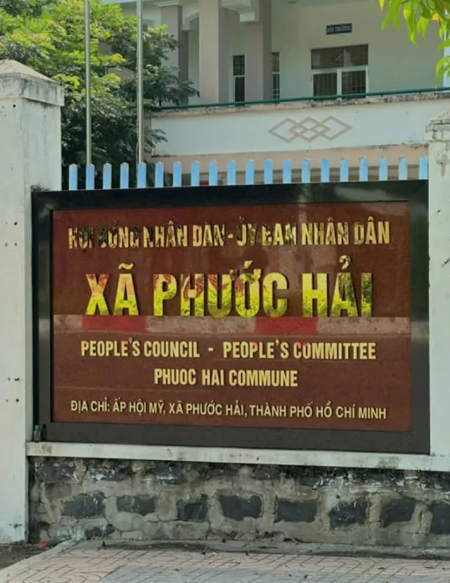 UBND xã Phước Hải, TP. HCM